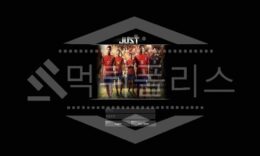 신규사이트 저스트 먹튀폴리스에서 토토사이트 먹튀검증 먹튀확인중 0 (0)