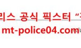 12월31일 NHL 콜럼버스 블루재키츠 내슈빌 프레데터스 분석 먹폴 갱스터 0 (0)