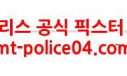 12월10일 NHL 콜럼버스 블루재키츠 애너하임 덕스 분석 먹폴 갱스터 0 (0)