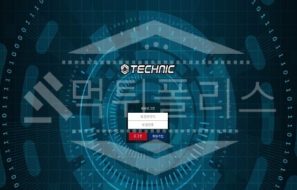 신규사이트 테크닉 먹튀폴리스에서 토토사이트 먹튀검증 먹튀확인중