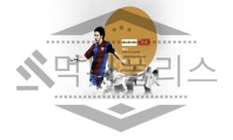 토방 신규사이트 먹튀폴리스에서 토토사이트 스포츠토토 먹튀검증중 0 (0)