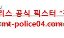 12월15일 NHL 필라델피아 뉴저지 분석 먹폴 갱스터 0 (0)