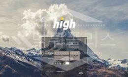 하이 신규사이트 먹튀폴리스에서 토토사이트 스포츠토토 먹튀검증중 0 (0)
