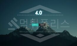 4.0 신규사이트 먹튀폴리스에서 토토사이트 스포츠토토 먹튀검증중 0 (0)