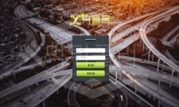 신규사이트 나들목 먹튀폴리스에서 토토사이트 먹튀검증 먹튀확인중 0 (0)