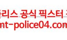1월25일 NHL 뉴욕레인저스 LA킹스 분석 먹폴 갱스터 0 (0)