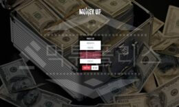 머니업 신규사이트 먹튀폴리스에서 토토사이트 스포츠토토 먹튀검증중 0 (0)