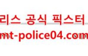 1월9일 NHL 베가스 골든나이츠 시카고 블랙호크스 분석 먹폴 갱스터