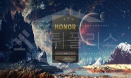 신규사이트 아너 먹튀폴리스에서 토토사이트 먹튀검증 먹튀확인중 0 (0)