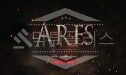 아레스 신규사이트 먹튀폴리스에서 토토사이트 스포츠토토 먹튀검증중 0 (0)