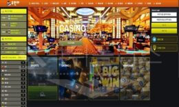 주전자 신규사이트 먹튀폴리스에서 토토사이트 스포츠토토 먹튀검증중 0 (0)