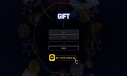 기프트 신규사이트 먹튀폴리스에서 토토사이트 스포츠토토 먹튀검증중 0 (0)