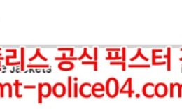 2월11일 NHL 버팔로 콜럼버스 분석 먹폴 갱스터 0 (0)