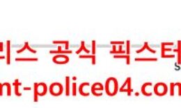 2월27일 NHL 산호세 보스턴 분석 먹폴 갱스터 0 (0)