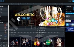 시바벳 신규사이트 먹튀폴리스에서 토토사이트 스포츠토토 먹튀검증중