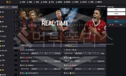 신규사이트 체스 먹튀폴리스에서 토토사이트 먹튀검증 먹튀확인중 0 (0)