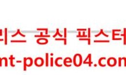 2월20일 NHL 캘거리 시애틀 분석 먹폴 갱스터 0 (0)