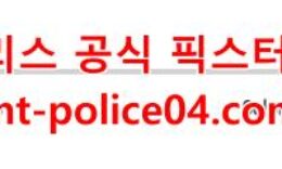 2월2일 NHL 콜로라도 애리조나 분석 먹폴 갱스터 0 (0)