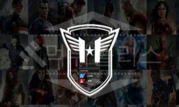 히어로즈 신규사이트 먹튀폴리스에서 토토사이트 스포츠토토 먹튀검증중 0 (0)