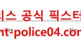 3월4일 NHL 뉴욕아일랜더스 밴쿠버 분석 먹폴 갱스터 0 (0)