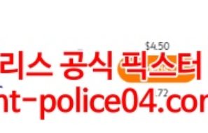 3월23일 A리그 브리즈번 멜버른시티 분석 먹폴 갱스터