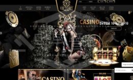 신규사이트 빅토리 먹튀폴리스에서 토토사이트 먹튀검증 먹튀확인중 0 (0)
