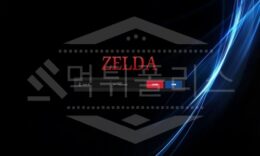 신규사이트 젤다 먹튀폴리스에서 토토사이트 먹튀검증 먹튀확인중 0 (0)