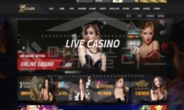 신규사이트 클래스 먹튀폴리스에서 토토사이트 먹튀검증 먹튀확인중 0 (0)
