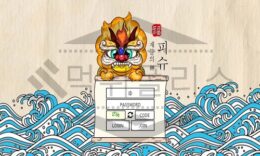 신규사이트 피슈 먹튀폴리스에서 토토사이트 먹튀검증 먹튀확인중 0 (0)