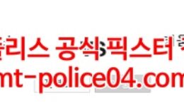 4월12일 KBO 키움 NC 분석 먹폴 갱스터 0 (0)