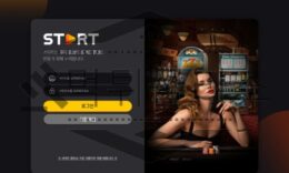 먹튀폴리스에서 스타트 신규사이트 토토사이트 먹튀검증 진행중 0 (0)