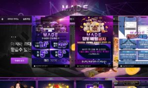 메이드 스포츠토토 토토사이트 신규사이트 먹튀검증 진행중<span class="rmp-archive-results-widget rmp-archive-results-widget--not-rated"><i class=" rmp-icon rmp-icon--ratings rmp-icon--star "></i><i class=" rmp-icon rmp-icon--ratings rmp-icon--star "></i><i class=" rmp-icon rmp-icon--ratings rmp-icon--star "></i><i class=" rmp-icon rmp-icon--ratings rmp-icon--star "></i><i class=" rmp-icon rmp-icon--ratings rmp-icon--star "></i> <span>0 (0)</span></span>
