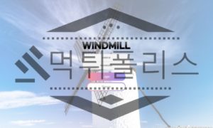 윈드밀 스포츠토토 토토사이트 신규사이트 먹튀검증 진행중<span class="rmp-archive-results-widget rmp-archive-results-widget--not-rated"><i class=" rmp-icon rmp-icon--ratings rmp-icon--star "></i><i class=" rmp-icon rmp-icon--ratings rmp-icon--star "></i><i class=" rmp-icon rmp-icon--ratings rmp-icon--star "></i><i class=" rmp-icon rmp-icon--ratings rmp-icon--star "></i><i class=" rmp-icon rmp-icon--ratings rmp-icon--star "></i> <span>0 (0)</span></span>