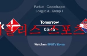 6월11일 UEFA네이션스리그 덴마크 크로아티아 분석 먹튀폴리스