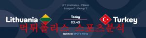 6월8일 UEFA 네이션스리그 리투아니아 터키 분석 먹튀폴리스<span class="rmp-archive-results-widget rmp-archive-results-widget--not-rated"><i class=" rmp-icon rmp-icon--ratings rmp-icon--star "></i><i class=" rmp-icon rmp-icon--ratings rmp-icon--star "></i><i class=" rmp-icon rmp-icon--ratings rmp-icon--star "></i><i class=" rmp-icon rmp-icon--ratings rmp-icon--star "></i><i class=" rmp-icon rmp-icon--ratings rmp-icon--star "></i> <span>0 (0)</span></span>