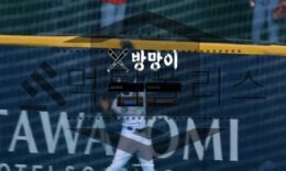 방망이 토토 bme-01.com 신규사이트 먹튀 이력 조사중 0 (0)