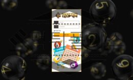 안전지대 토토 safe-777.com 신규사이트 먹튀검증 먹튀폴리스 0 (0)