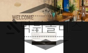 스포츠토토 신규사이트 워프 먹튀검증 진행중 먹튀폴리스<span class="rmp-archive-results-widget rmp-archive-results-widget--not-rated"><i class=" rmp-icon rmp-icon--ratings rmp-icon--star "></i><i class=" rmp-icon rmp-icon--ratings rmp-icon--star "></i><i class=" rmp-icon rmp-icon--ratings rmp-icon--star "></i><i class=" rmp-icon rmp-icon--ratings rmp-icon--star "></i><i class=" rmp-icon rmp-icon--ratings rmp-icon--star "></i> <span>0 (0)</span></span>