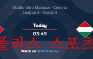 6월8일 UEFA 네이션스리그 이탈리아 헝가리 분석 먹튀폴리스