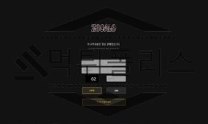 조칼로 스포츠토토 토토사이트 신규사이트 먹튀검증 진행중<span class="rmp-archive-results-widget rmp-archive-results-widget--not-rated"><i class=" rmp-icon rmp-icon--ratings rmp-icon--star "></i><i class=" rmp-icon rmp-icon--ratings rmp-icon--star "></i><i class=" rmp-icon rmp-icon--ratings rmp-icon--star "></i><i class=" rmp-icon rmp-icon--ratings rmp-icon--star "></i><i class=" rmp-icon rmp-icon--ratings rmp-icon--star "></i> <span>0 (0)</span></span>