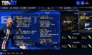 탑플러스 스포츠토토 토토사이트 신규사이트 먹튀검증 진행중<span class="rmp-archive-results-widget rmp-archive-results-widget--not-rated"><i class=" rmp-icon rmp-icon--ratings rmp-icon--star "></i><i class=" rmp-icon rmp-icon--ratings rmp-icon--star "></i><i class=" rmp-icon rmp-icon--ratings rmp-icon--star "></i><i class=" rmp-icon rmp-icon--ratings rmp-icon--star "></i><i class=" rmp-icon rmp-icon--ratings rmp-icon--star "></i> <span>0 (0)</span></span>