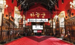 스포츠토토 신규사이트 하늘궁 먹튀검증 진행중 먹튀폴리스 0 (0)
