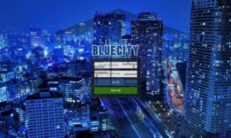블루시티 토토 BUBU-757.COM 신규사이트 먹튀 검증절차 진행중 0 (0)