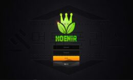 헤니르 토토 KE-369.COM 신규사이트 먹튀검증 먹튀폴리스 0 (0)