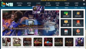 낙원 [nw-114.com] 악질 먹튀사이트 먹튀폴리스에서 검거 완료<span class="rmp-archive-results-widget "><i class=" rmp-icon rmp-icon--ratings rmp-icon--star rmp-icon--full-highlight"></i><i class=" rmp-icon rmp-icon--ratings rmp-icon--star rmp-icon--full-highlight"></i><i class=" rmp-icon rmp-icon--ratings rmp-icon--star rmp-icon--full-highlight"></i><i class=" rmp-icon rmp-icon--ratings rmp-icon--star "></i><i class=" rmp-icon rmp-icon--ratings rmp-icon--star "></i> <span>3.1 (18)</span></span>