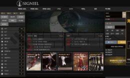 시그니엘 토토 SGL-777.COM 신규사이트 먹튀 검증절차 진행중 0 (0)