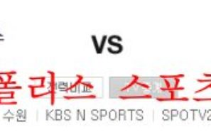 9월27일 KBO KT위즈 두산베어스 국내 프로야구 분석 먹튀폴리스