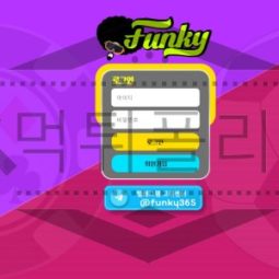 펑키 토토 FNK-MAX.COM 신규사이트 먹튀 가능성 조사중 0 (0)