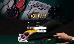 로티플 토토 RORO-01.COM 신규사이트 먹튀 검증절차 진행중 0 (0)