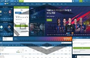 1XBET 정밀한 인증을 핑계로 하여 끝까지 핑계를 일삼으며 환전 신청을 해주지 않는 먹튀사이트